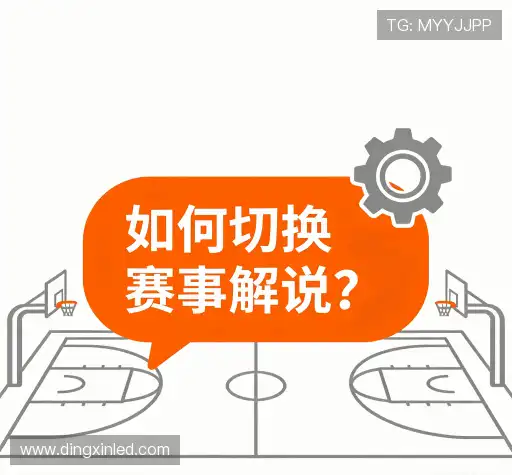 帮助中心
